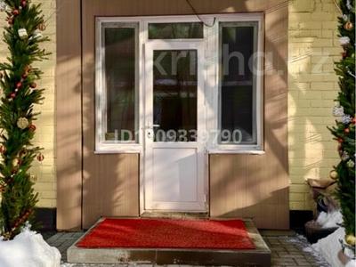 Детский сад · 300 м², бағасы: 120 млн 〒 в Актобе