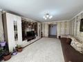 Часть дома · 6 комнат · 172 м² · 11.5 сот., Берсиева за 25 млн ₸ в Актобе, жилой массив Курайлы