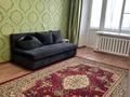 1-бөлмелі пәтер · 30 м² · 5/5 қабат, Политехническая 7 — Рядом 31 школа, бағасы: 10 млн ₸ в Уральске — фото 5