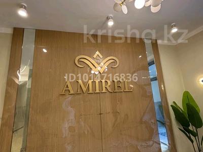 1-бөлмелі пәтер · 39.9 м² · 2/9 қабат, А102 11/1, бағасы: 18.5 млн ₸ в Астане, Сарайшык р-н