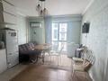 2-комнатная квартира · 52 м² · 4/9 этаж, мкр Шугыла 340/3к14 за 240 000 ₸ в Алматы, Наурызбайский р-н — фото 13