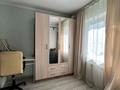 2-бөлмелі пәтер · 45 м² · 1/5 қабат, Мкр 1, бағасы: 8.5 млн ₸ в 
