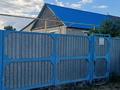 Часть дома · 4 комнаты · 93 м² · 10 сот., Строительная 3/2 за 20 млн ₸ в Алтынсарино (Костанайский район) — фото 7