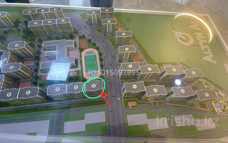 3-комнатная квартира · 71.2 м² · 1/12 этаж, мкр Дарабоз 91 — Момышулы Саина за ~ 8 млн ₸ в Алматы, Алатауский р-н — фото 2