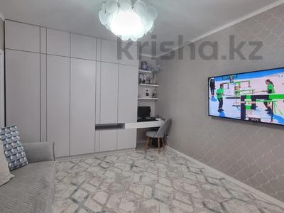 Продажа квартир в Актюбинской обл.: 1-комнатная квартира · 42.6 м² · 7/10 этаж, Ораза Татеулы за 18 млн 〒 1-комнатная квартира · 42.6 м² · 7/10 этаж, Ораза Татеулы за 18 млн 〒 в Актобе