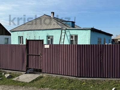 Отдельный дом · 4 комнаты · 36 м² · 12 сот., Бобровка 5175 за 30 млн ₸ в Семее