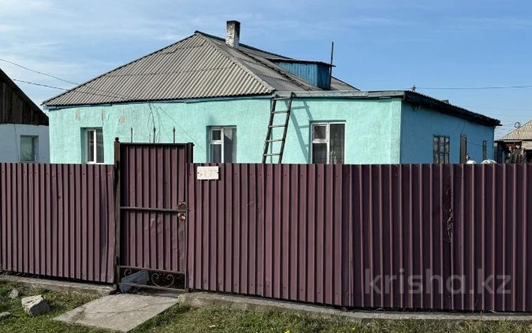 Отдельный дом · 4 комнаты · 36 м² · 12 сот., Бобровка 5175 за 30 млн ₸ в Семее — фото 11