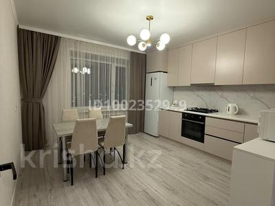 2-бөлмелі пәтер · 75 м² · 6/9 қабат, Бородина 111 — Бородина Пушкина, бағасы: 380 000 ₸ в Костанае