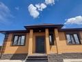 Отдельный дом · 4 комнаты · 150 м² · 10 сот., Абая за 77 млн ₸ в Косшы