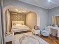 5-комнатная квартира · 170 м² · 3/9 этаж, Серкебаева 93 за 136 млн ₸ в Алматы, Бостандыкский р-н — фото 2