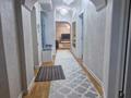 5-комнатная квартира · 170 м² · 3/9 этаж, Серкебаева 93 за 136 млн ₸ в Алматы, Бостандыкский р-н — фото 19