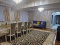 5-комнатная квартира · 170 м² · 3/9 этаж, Серкебаева 93 за 136 млн ₸ в Алматы, Бостандыкский р-н — фото 21