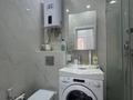 2-комнатная квартира · 45 м² · 4/10 этаж, мкр Юго-Восток, Мкр.Степной 3 1/4 за 250 000 ₸ в Караганде, Казыбек би р-н — фото 9