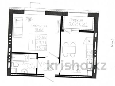 1-комнатная квартира · 36 м² · 12 этаж, Айтматова 19 за ~ 17.6 млн ₸ в Астане, Нура р-н