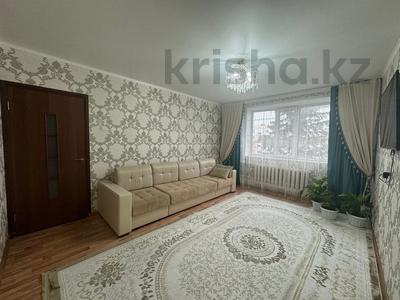2-комнатная квартира, 51.4 м², Боровской 63 за 13.3 млн 〒 в Кокшетау