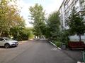 2-бөлмелі пәтер · 43.1 м² · 3/5 қабат, Ташенова 8, бағасы: 21.5 млн ₸ в Астане, р-н Байконур — фото 17