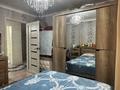 3-комнатная квартира · 62 м² · 1/4 этаж, Койбакова 10 — Гидро за 16 млн ₸ в Таразе