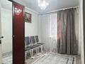 3-комнатная квартира · 62 м² · 1/4 этаж, Койбакова 10 — Гидро за 16 млн ₸ в Таразе — фото 3