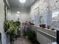 3-комнатная квартира · 62 м² · 1/4 этаж, Койбакова 10 — Гидро за 16 млн ₸ в Таразе — фото 4