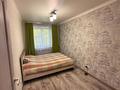 3-бөлмелі пәтер · 57.3 м² · 4/4 қабат, Чайковского 36, бағасы: 370 000 ₸ в Алматы, Алмалинский р-н — фото 11