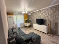 3-бөлмелі пәтер · 57.3 м² · 4/4 қабат, Чайковского 36, бағасы: 370 000 ₸ в Алматы, Алмалинский р-н — фото 2
