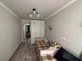 3-бөлмелі пәтер · 57.3 м² · 4/4 қабат, Чайковского 36, бағасы: 370 000 ₸ в Алматы, Алмалинский р-н — фото 14