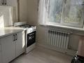 1-комнатная квартира · 40 м² · 4/9 этаж, мкр Аксай-3 6 за 230 000 ₸ в Алматы, Ауэзовский р-н — фото 4