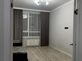 1-комнатная квартира · 36 м² · 8/8 этаж, Jetisu.Lepsy 4 за 28 млн ₸ в Астане, Есильский р-н — фото 2