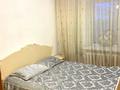 2-комнатная квартира, 52 м², 4/5 этаж, Гагарина 218 за 18.5 млн 〒 в Семее — фото 6