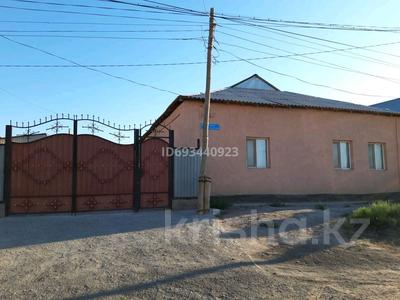 Часть дома · 4 комнаты · 110 м² · 8 сот., Сарыбаев — Бейбарс Султан за 28 млн 〒 в 