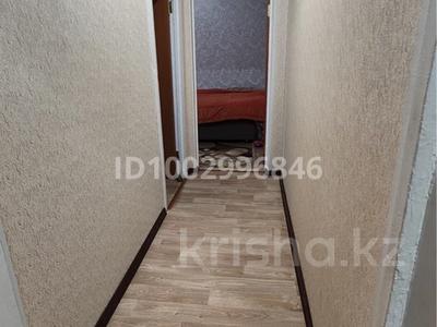 3-бөлмелі пәтер · 59 м² · 2/2 қабат, Гастелло 36, бағасы: 12.5 млн ₸ в Уштобе