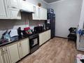 3-комнатная квартира · 59 м² · 2/2 этаж, Гастелло 36 за 12.5 млн ₸ в Уштобе — фото 4