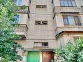 1-комнатная квартира · 40 м² · 5/5 этаж, Серкебава 41 за 300 000 ₸ в Алматы, Бостандыкский р-н — фото 30