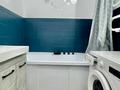 1-комнатная квартира · 40 м² · 5/5 этаж, Серкебава 41 за 300 000 ₸ в Алматы, Бостандыкский р-н — фото 16