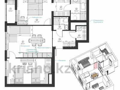 2-комнатная квартира · 82 м² · 6 этаж, Аль-Фараби 69В за 200 млн 〒 в Алматы, Бостандыкский р-н