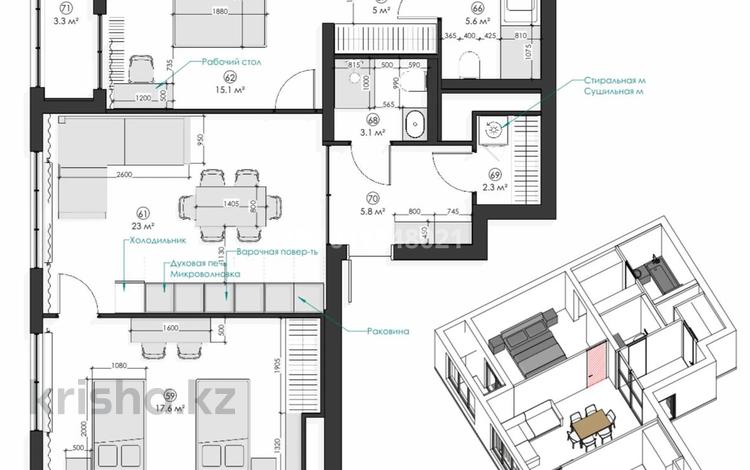 2-бөлмелі пәтер · 82 м² · 6 қабат, Аль-Фараби 69В, бағасы: 200 млн ₸ в Алматы, Бостандыкский р-н — фото 2