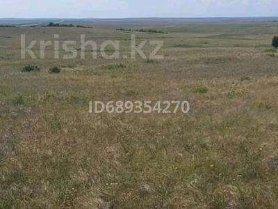 Участок · 108 га, Ерейментау за 6 млн ₸