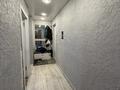 2-комнатная квартира · 41.3 м² · 4/5 этаж, мкр Новый Город, Ермекова 19 — Поликлиника 8 за 20 млн ₸ в Караганде, Казыбек би р-н — фото 9