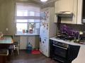 2-комнатная квартира · 41.3 м² · 4/5 этаж, мкр Новый Город, Ермекова 19 — Поликлиника 8 за 20 млн ₸ в Караганде, Казыбек би р-н — фото 5