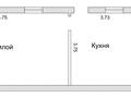Жеке үй · 4 бөлме · 150.7 м² · 8.5 жүзд., 193-й квартал, 194-й квартал 1168 — Семей №1, бағасы: 70 млн ₸ в Шымкенте, Енбекшинский р-н — фото 14