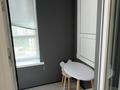 4-комнатная квартира · 140 м² · 8/16 этаж, Сейфуллина за 230 млн ₸ в Алматы, Бостандыкский р-н — фото 48