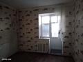 3-комнатная квартира · 75 м² · 1/3 этаж, Бозғұлов 4 — Детский больница за 17 млн 〒 в  — фото 2