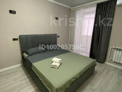 1-комнатная квартира · 60 м² · 8/9 этаж, мкр Кадыра Мырза-Али, Абулхаир хана — Рядом Хачапури, coffee origenl за 15 000 ₸ в Уральске
