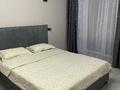 1-комнатная квартира · 60 м² · 8/9 этаж, мкр Кадыра Мырза-Али, Абулхаир хана — Рядом Хачапури, coffee origenl за 15 000 ₸ в Уральске — фото 2