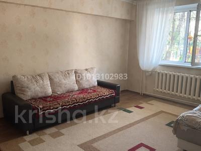 1-комнатная квартира · 40.5 м² · 1/5 этаж, мкр Жулдыз-2 53 за 22 млн ₸ в Алматы, Турксибский р-н