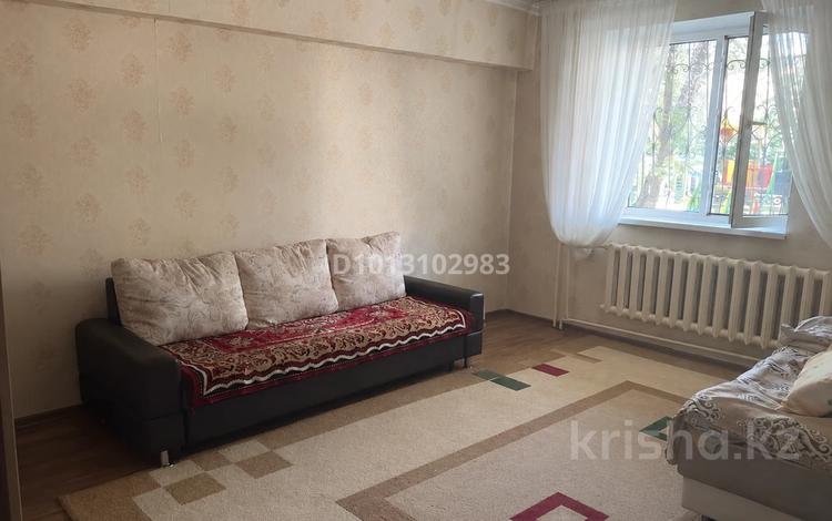 1-комнатная квартира · 40.5 м² · 1/5 этаж, мкр Жулдыз-2 53 за 22 млн ₸ в Алматы, Турксибский р-н — фото 2