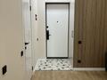 2-комнатная квартира · 47 м² · 6/13 этаж, Райымбека 348/1 — Толе би за 350 000 ₸ в Алматы, Ауэзовский р-н — фото 13