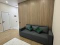 2-комнатная квартира · 47 м² · 6/13 этаж, Райымбека 348/1 — Толе би за 350 000 ₸ в Алматы, Ауэзовский р-н — фото 8