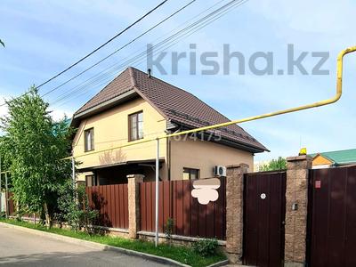 Отдельный дом · 5 комнат · 185 м² · 8 сот., мкр Акбулак, Нурмаханова 9 — Рыскулова Момышулы за 150 млн ₸ в Алматы, Алатауский р-н
