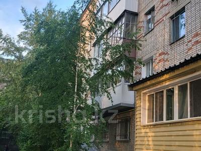 Продажа квартир в Северо-Казахстанской обл.: 2-комнатная квартира · 45 м² · 3/5 этаж, Гоголя 14 за 16.9 млн 〒 2-комнатная квартира · 45 м² · 3/5 этаж, Гоголя 14 за 16.9 млн 〒 в Петропавловске